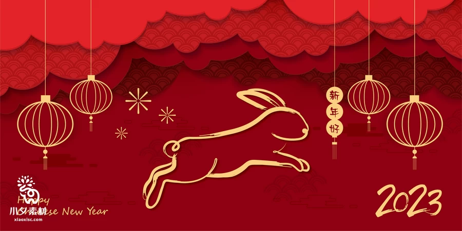 2023兔年新年春节红色喜庆电商展台舞台背景海报AI矢量设计素材【004】